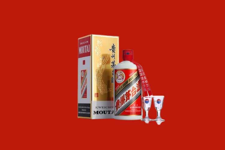 来宾市合山茅台酒回收