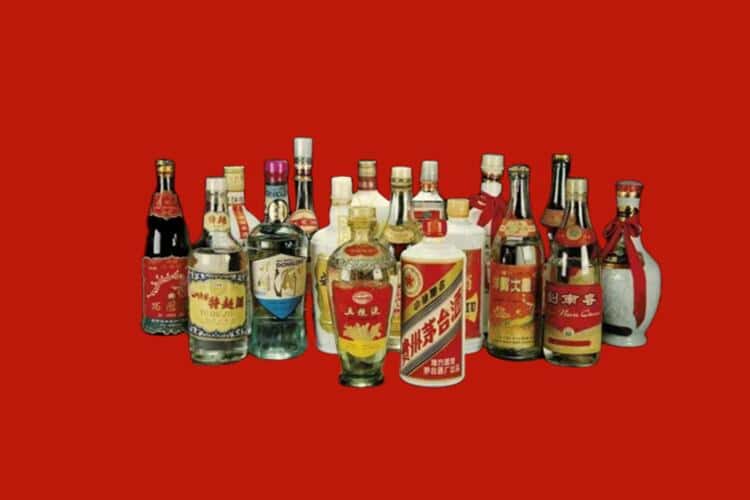 来宾市合山名酒回收
